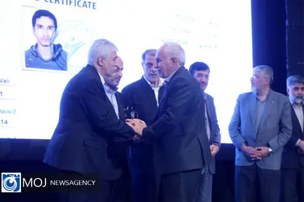 اختتامیه قهرمان ایران