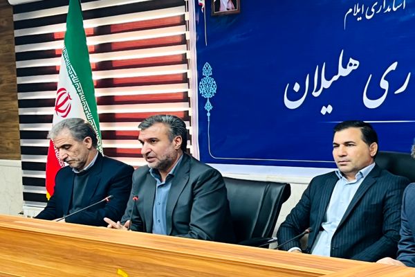 سفر یک‌روزه معاون هماهنگی امور اقتصادی استاندار ایلام به هلیلان