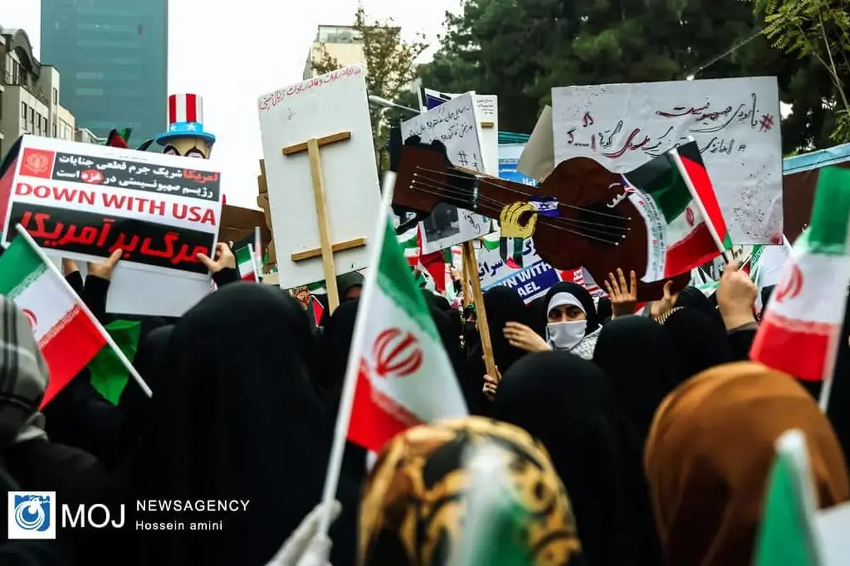 راهپیمایی ۱۳ آبان