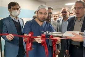 افتتاح بخش جراحی قلب بیمارستان شریعتی اصفهان در دهه مبارک فجر
