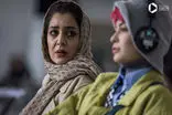 اکران و نقد فیلم «چشم‌بادومی» در خانه هنرمندان تهران