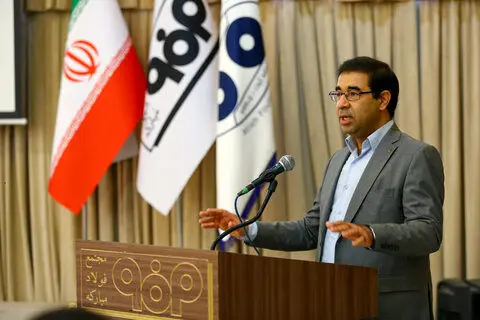 فولاد مبارکه بخشی از بار صنعتی شدن کشور را بر عهده دارد