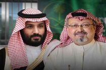 16 تبعه سعودی به آمریکا ممنوع الورود شدند