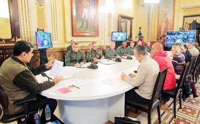 تشکیل واحد جدید نظامی در ونزوئلا برای حفاظت از تاسیسات مهم