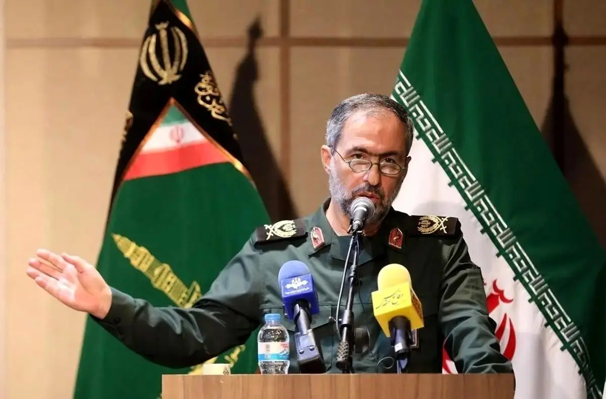 کتاب «اطلس ترور» بزودی در اختیار نویسندگان و محققان قرار می‌گیرد