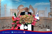 سرعت فروش اموال مازاد بانک صادرات ایران بیشتر خواهد شد