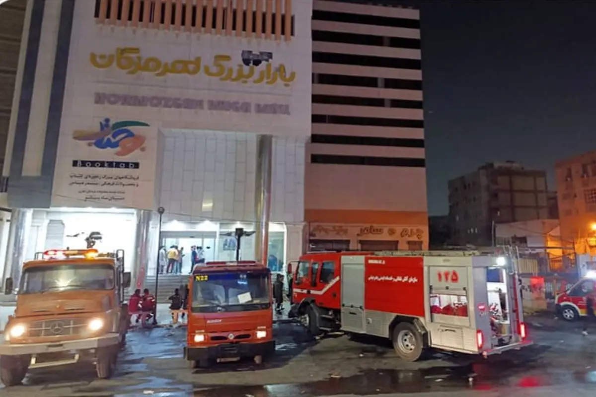 حریق مهیب در بازار بزرگ هرمزگان بیتلفات جانی مهار شد