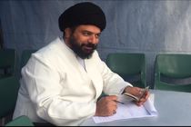 ثبت نام محمدصادق حسینی بوشهری در انتخابات شورای شهر تهران