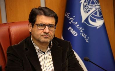 ریاست ایران بر کمیته منطقه ای هیدروکربنی تا سال 2030