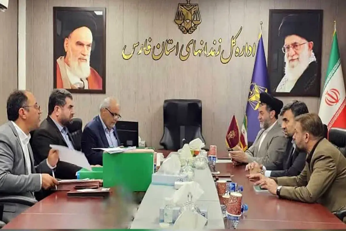 ۱۶۰ پرونده در کمیسیون عفو استان فارس بررسی شد