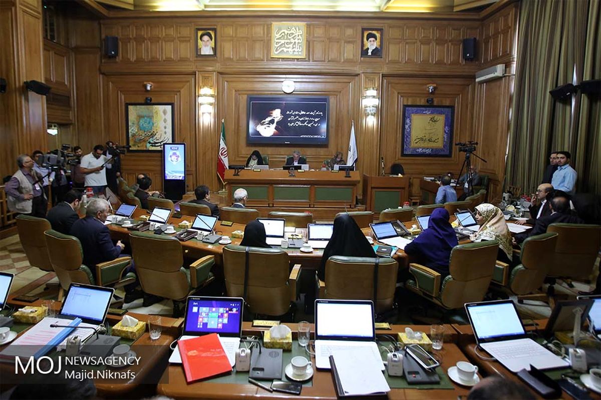 دستور جلسه شورای شهر 