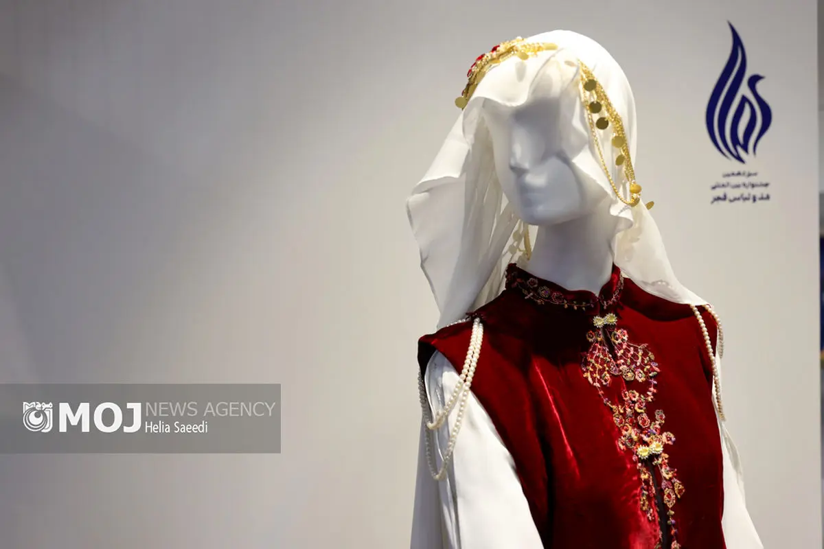 سیزدهمین جشنواره مد و لباس فجر