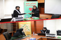 اجرای پویش" اهدای عضو ، اهدای زندگی" با همکاری دانشگاه علوم پزشکی شهید بهشتی