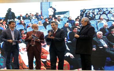 مشارکت شرکت  ذوب آهن در جشن گلریزان کمیته امداد اصفهان