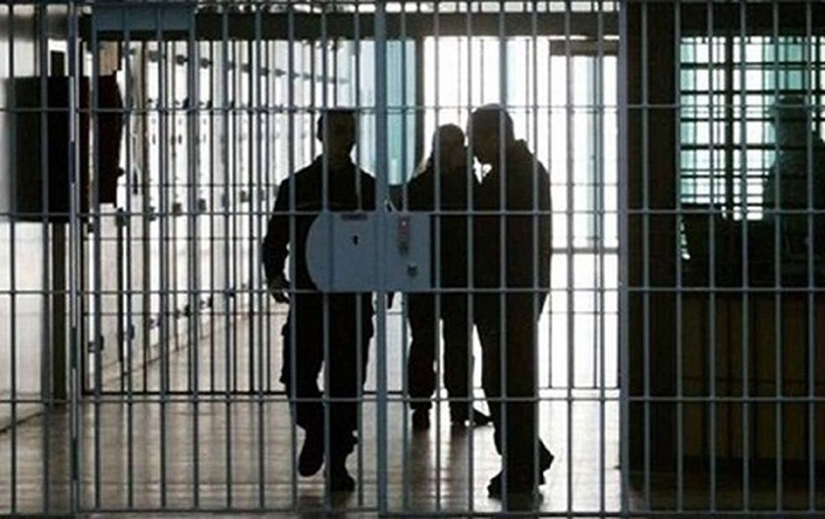 محکوم متواری بعد از ۹ سال به زندان برگشت