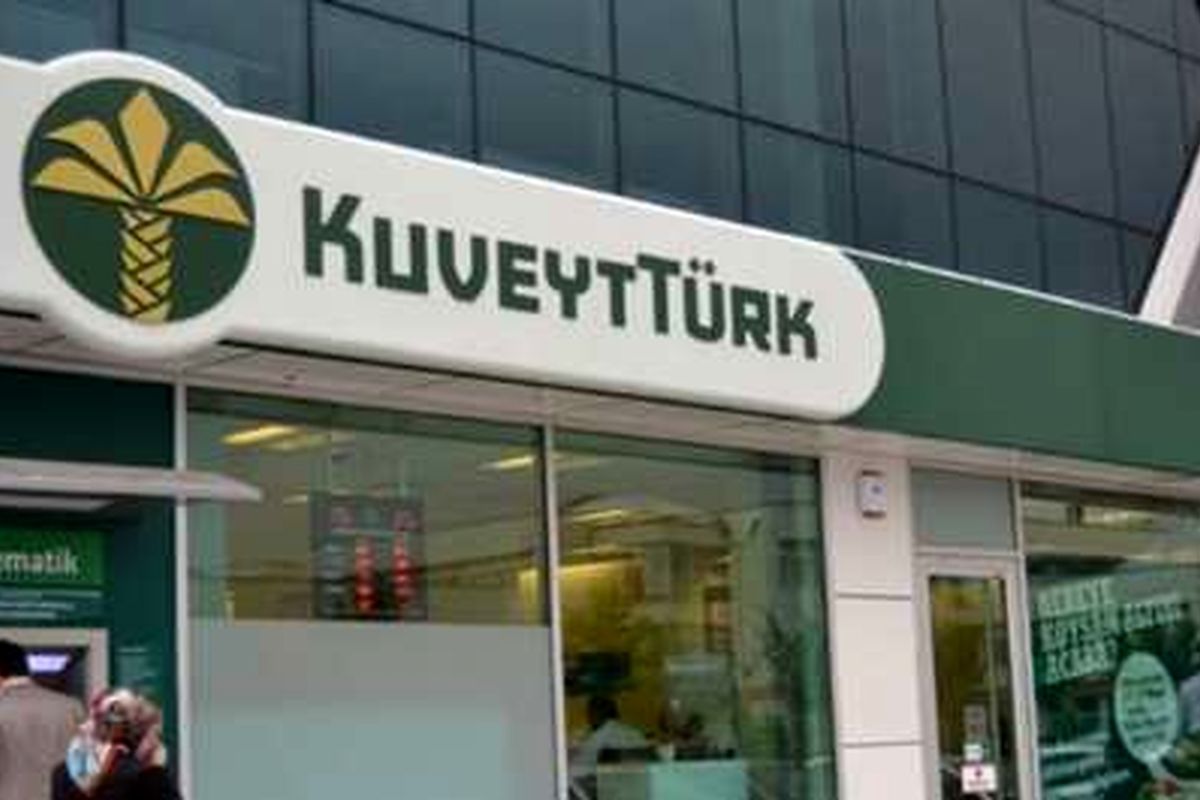 آمریکا علیه یک بانک فعال در ترکیه اقامه دعوی کرد