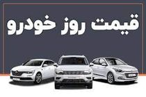 سرنوشت قیمت پراید در گروی برجام و واردات