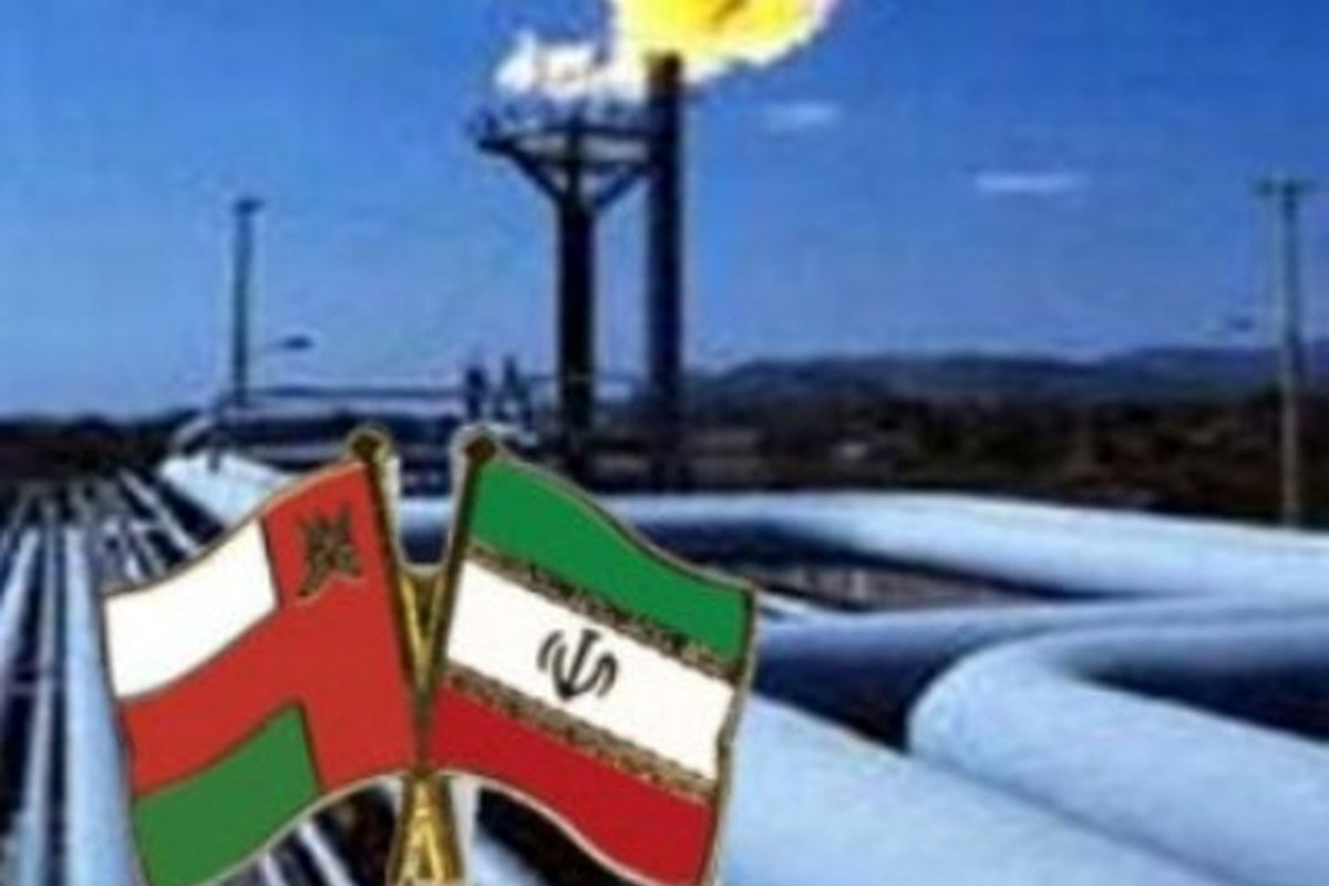 عمان در حال دریافت مجوز عبور خط لوله صادرات گاز ایران از امارات است