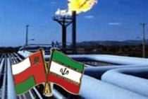 عمان در حال دریافت مجوز عبور خط لوله صادرات گاز ایران از امارات است