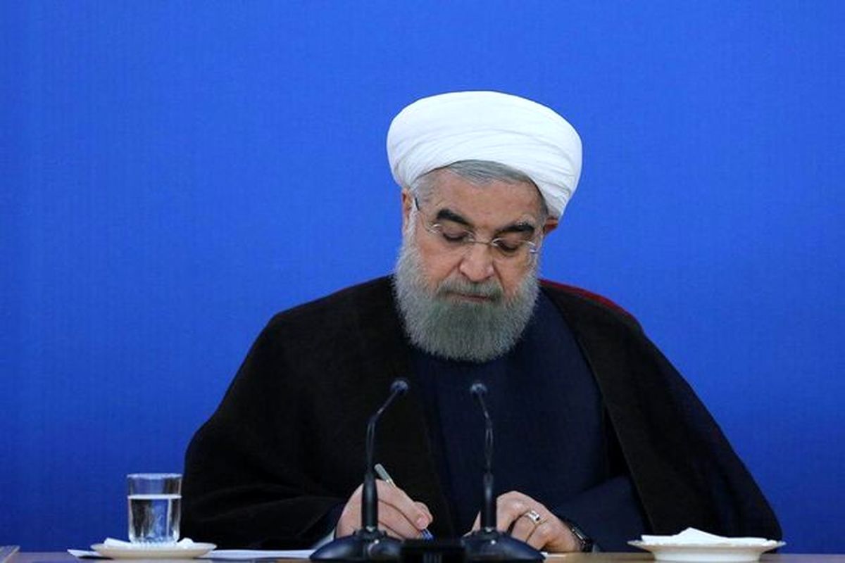 روحانی درگذشت رئیس و معاون پارلمانی سازمان تامین اجتماعی را تسلیت گفت