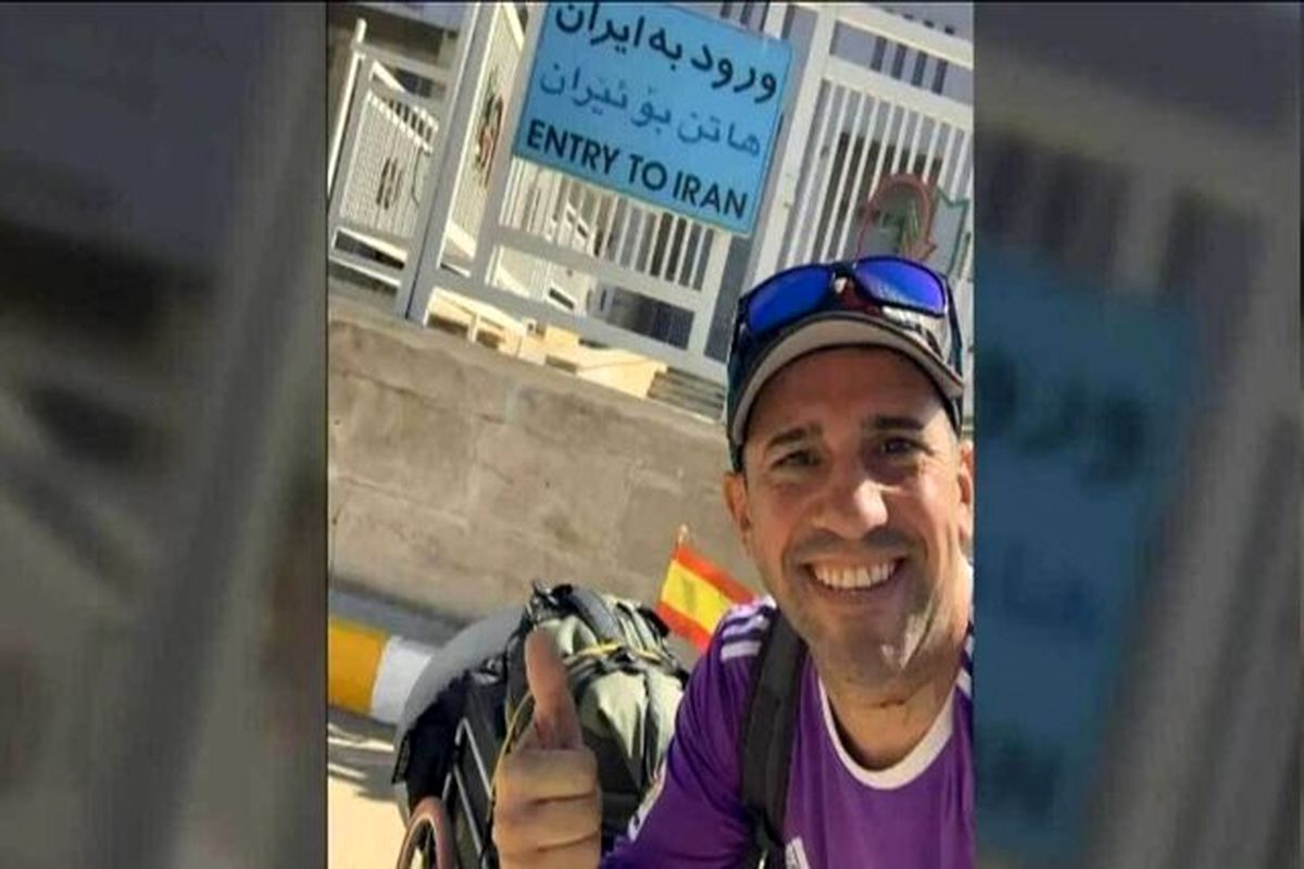 تبعه زندانی اسپانیایی در ایران آزاد شد