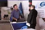  بیمه معلم در چهارمین رویداد بین‌المللی نوآوری و فناوری پارک فناوری پردیس حضور یافت