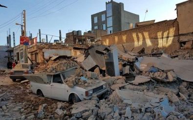 برپایی ۳۰ دستگاه چادر امدادی و توزیع ۱۶۰ تخته پتو در مناطق زلزله زده هرمزگان
