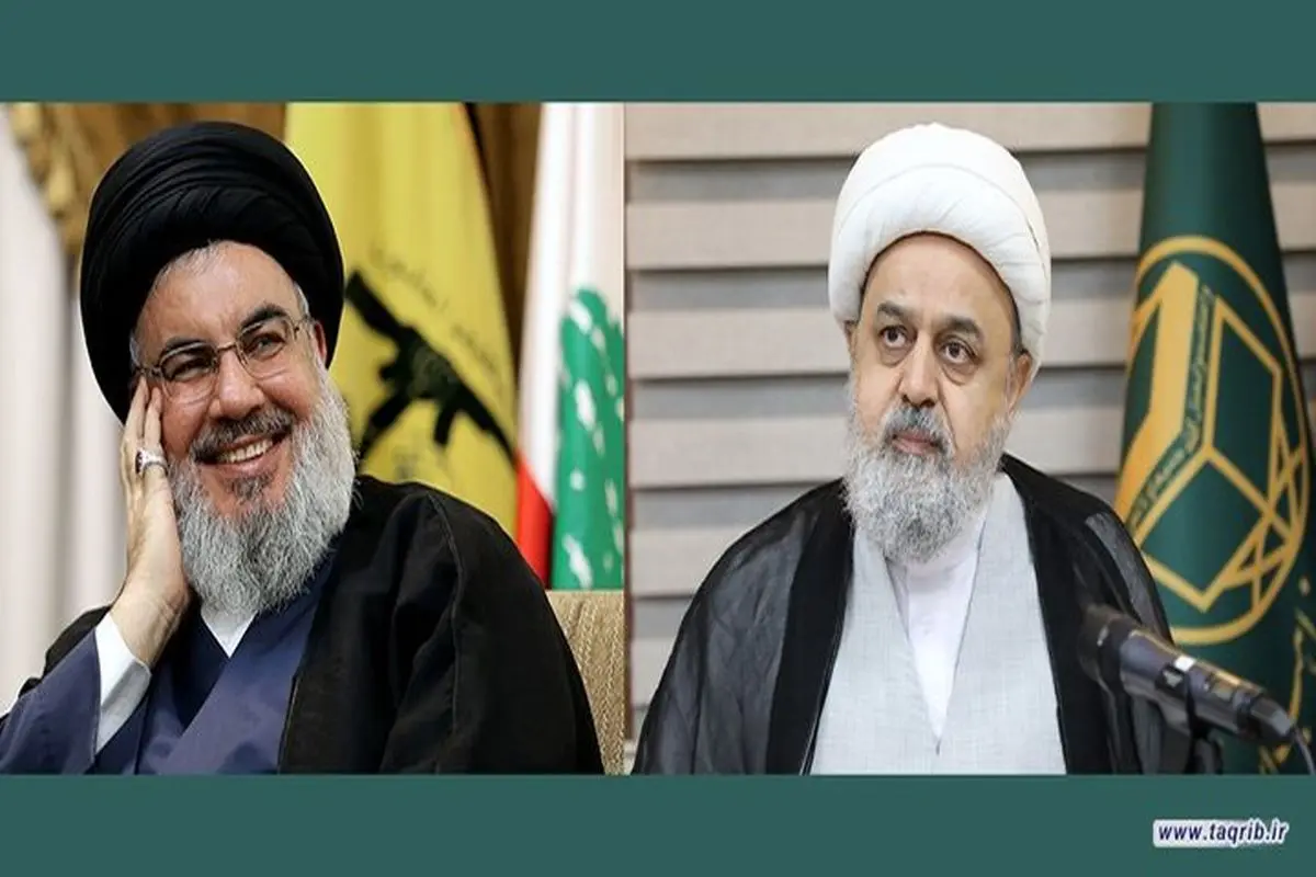 دبیرکل مجمع جهانی تقریب مذاهب اسلامی