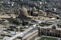 جذب سرمایه گذار در بافت تاریخی شهر اصفهان با بسته های تشویقی