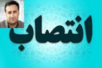 نجم الدین ربانی رئیس سازمان جمع آوری و فروش اموال تملیکی استان قم شد