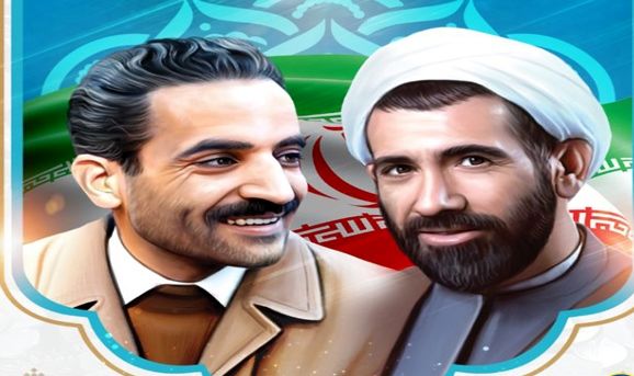 پیام مدیرکل کمیته امداد استان اصفهان به مناسبت آغاز هفته دولت