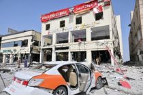 انفجار در عمان ۱۸ زخمی برجای گذاشت