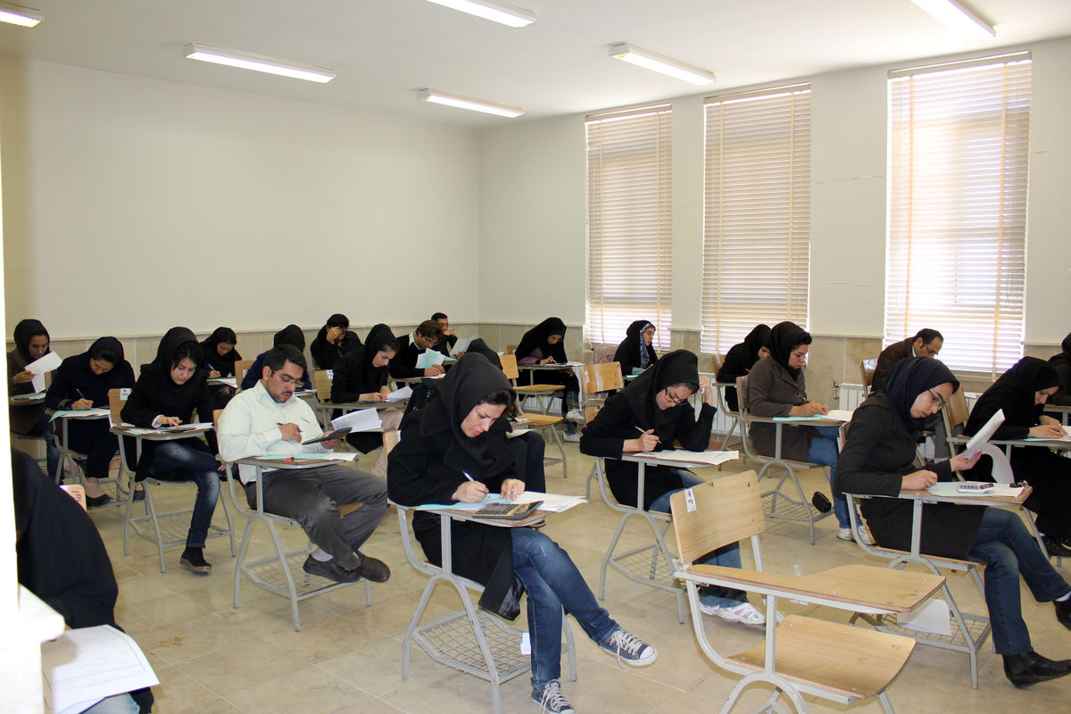 تغییر تاریخ امتحانات پایان ترم در دانشگاه یزد