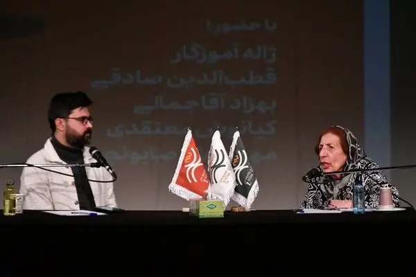 اسطوره‌های ایرانی ظرفیت نمایشی گسترده دارند