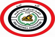 عربستان و ایران با برگزاری بازی در عراق مواقت کردند 