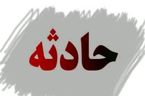 سقوطی مرگبار از پل قهاری