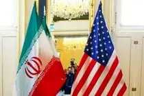 دور چهارم مذاکرات ایران و آمریکا آغاز شد