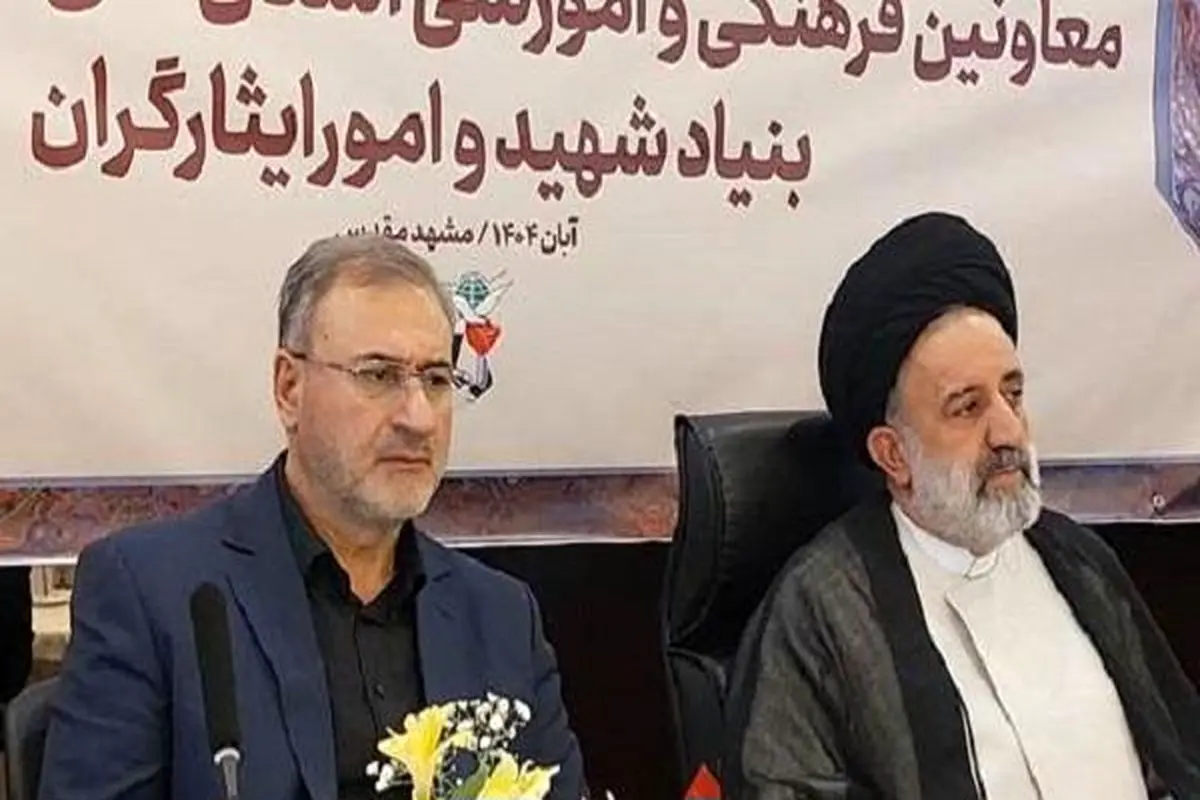 IMG_20251106_140901_345