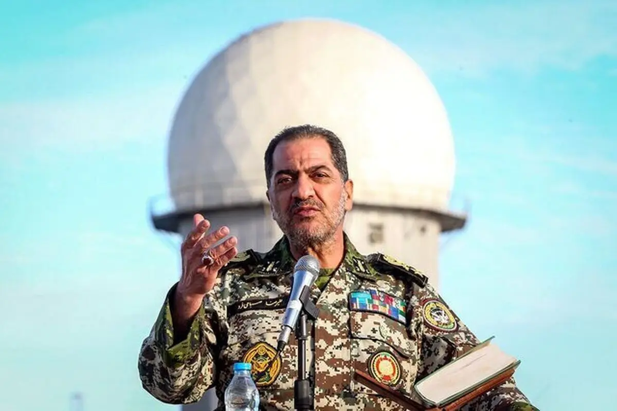 سرتیپ صباحی فرد