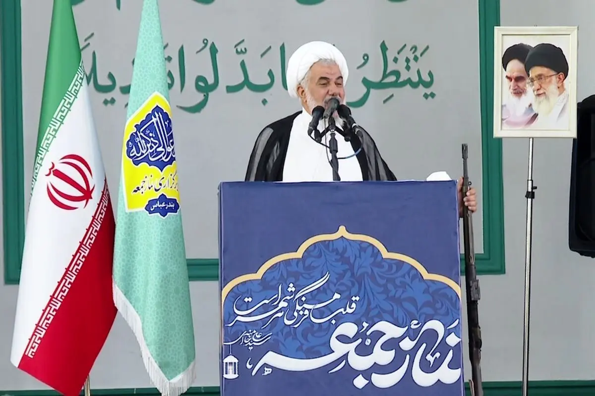 امام جمعه بندرعباس