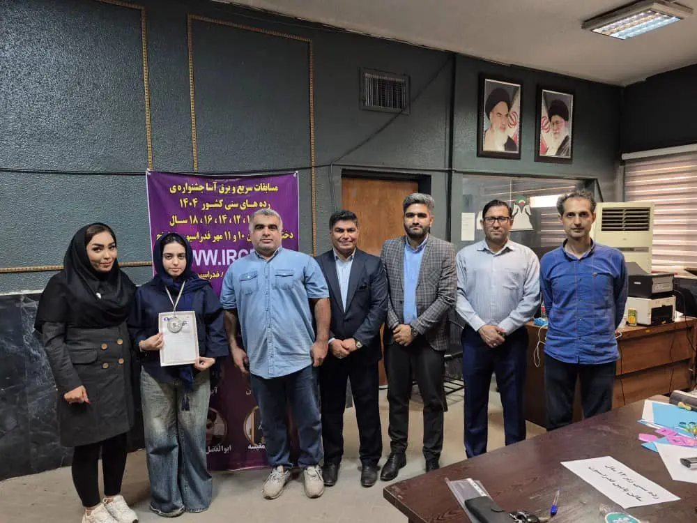 شطرنج باز خوزستانی در بخش برق آسا مسابقات قهرمانی کشور خوش‌درخشید