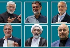 رمزگشایی از یک نکته معنادار در بحبوحه رقابت‌های انتخاباتی در ایران