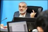 اصلاحات صورت گرفته توسط مجلس در «طرح مالیات بر سوداگری و سفته‌بازی» بررسی شد