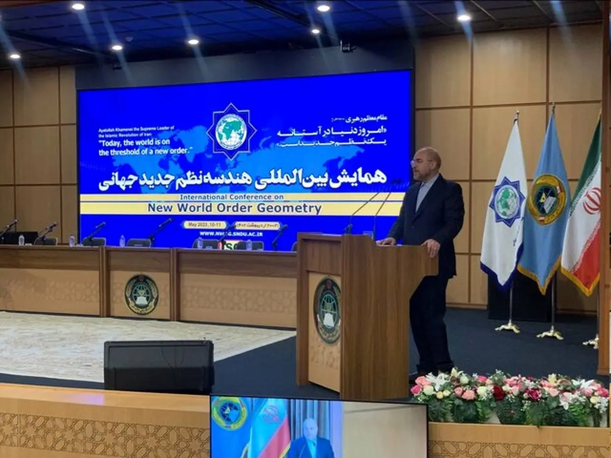 تجدیدنظر جدی در حکمرانی اقتصادی باید در دستور کار قرار گیرد
