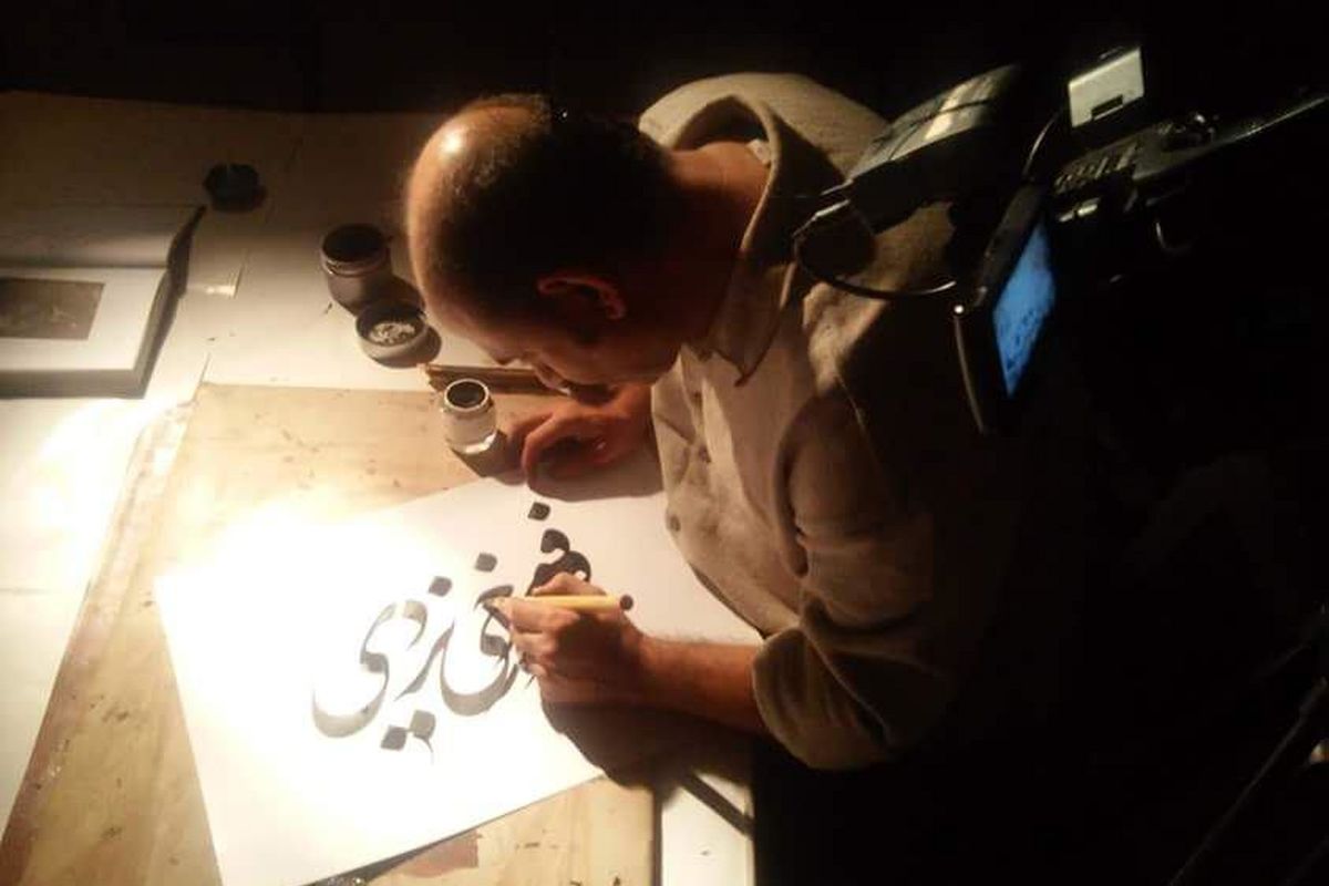 مستند فرخی یزدی در دهمین جشنواره مستند حقیقت شرکت نخواهد کرد + تصاویر