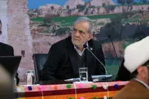 سه تفاهم‌نامه سرمایه‌گذاری در سفر رئیس‌جمهور به یاسوج امضا شد