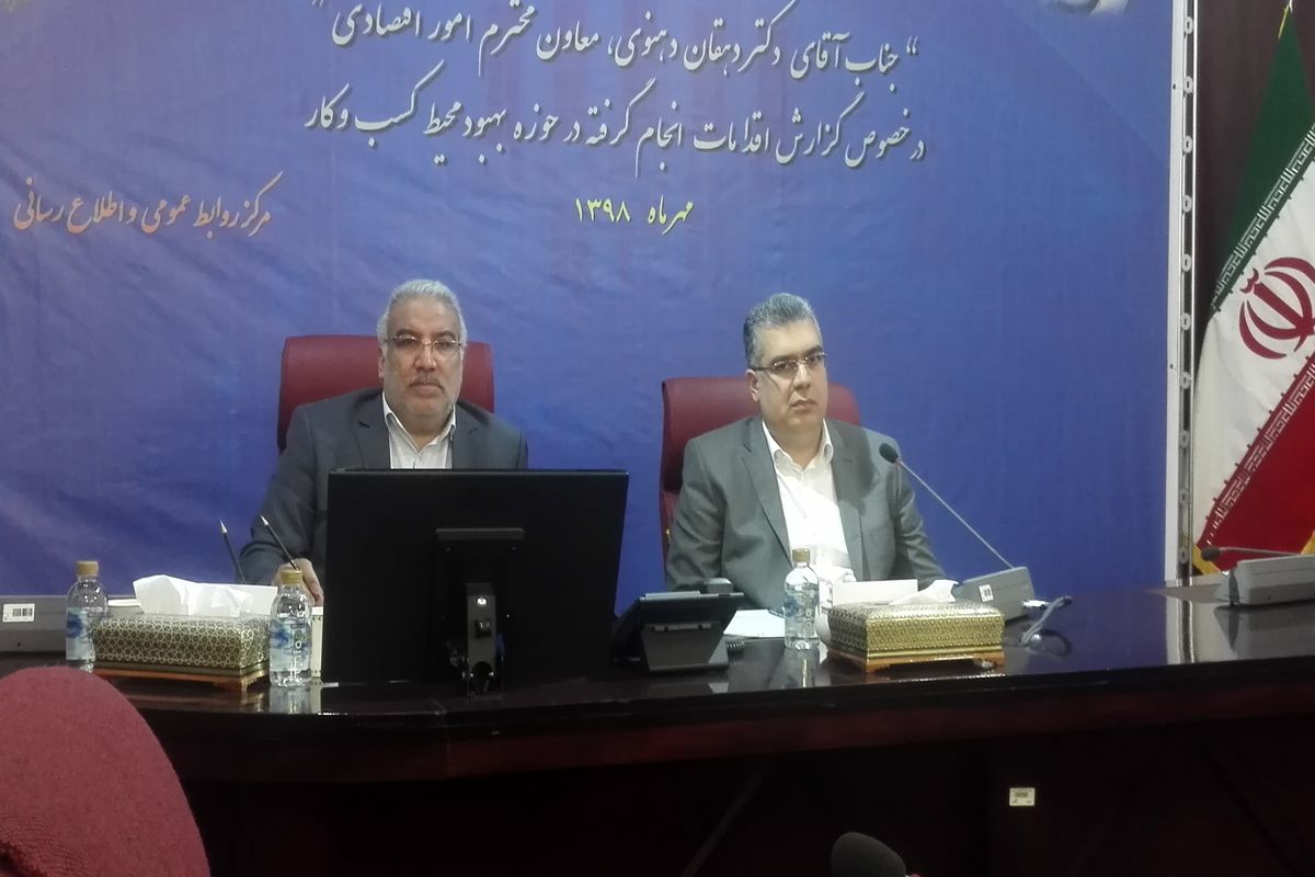 صدور 400 بخشنامه در سال گذشته/رتبه ایران در شاخص ادراک فساد به 138 تنزل یافت