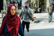 خوشنام سریال ماه رمضان شبکه یک سیما شد/ ساعت پخش و تکرار سریال خوشنام مشخص شد