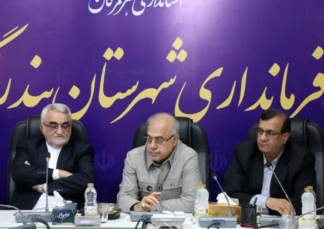 امضای تفاهم‌نامه خواهرخواندگی بندرلنگه و لار؛ گامی برای تقویت تجارت، گردشگری و فرهنگ