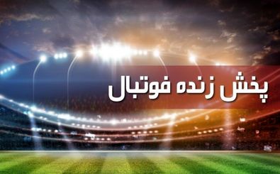 پخش زنده فوتبال ایران و ازبکستان از شبکه سه سیما